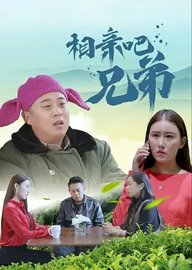 亚洲是色